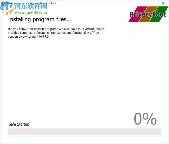 Safe Startup(启动项管理工具)