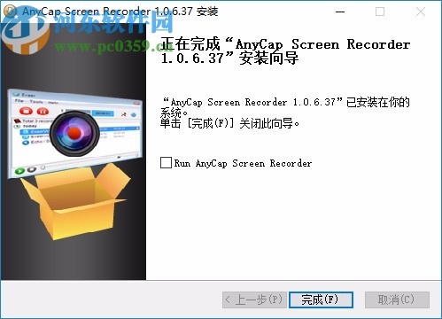 AnyCap Screen Recorder(屏幕录像机)