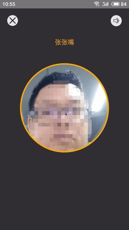 道路运输安全学习(1)