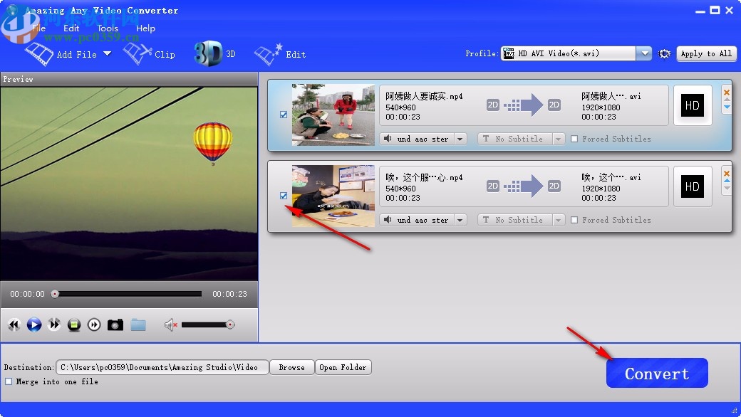 Amazing Any Video Converter(免费视频格式转换器)