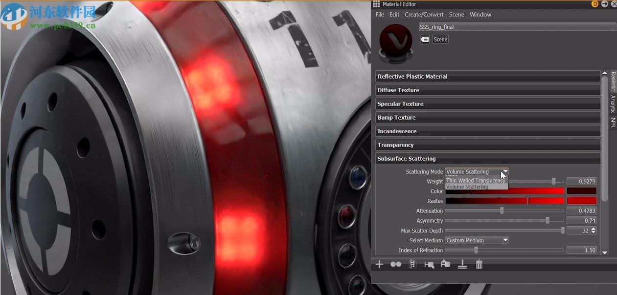 Autodesk VRED Design 2021注册机