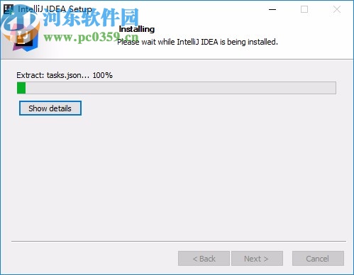 intellij idea2020.1汉化包