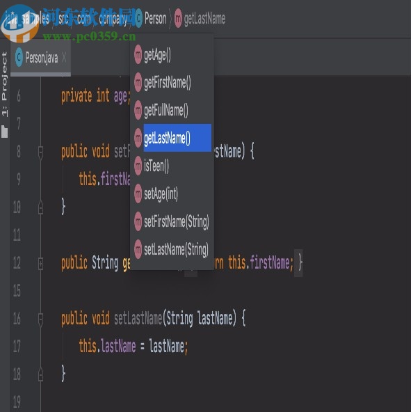 intellij idea2020.1破解补丁