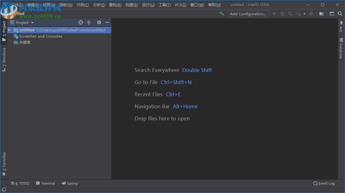 intellij idea2020.1汉化包