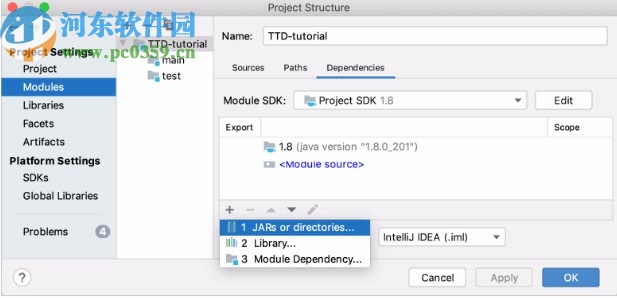 intellij idea2020.1破解补丁