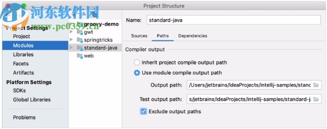 intellij idea2020.1汉化包