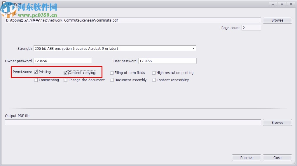 PDF Super Toolkit(PDF超级工具包)