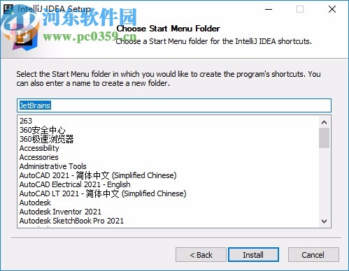 intellij idea2020.1汉化包