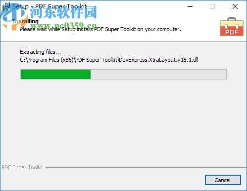 PDF Super Toolkit(PDF超级工具包)