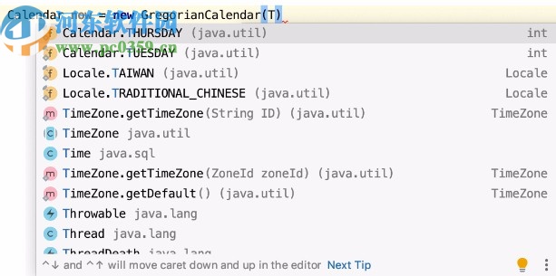 intellij idea2020绿色版