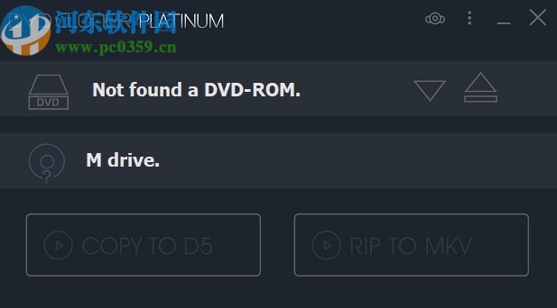 DVD Cloner Platinum 32/64位