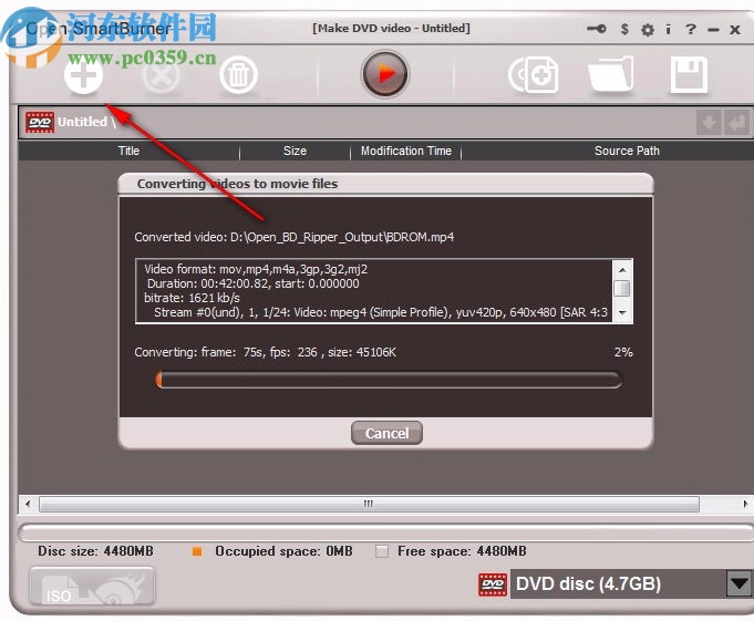 DVD Cloner Platinum 32/64位