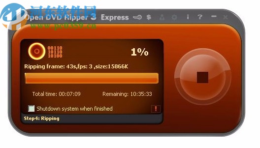 DVD Cloner Platinum 32/64位