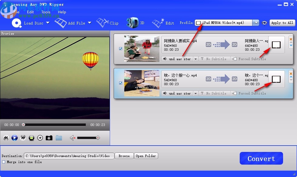 amazing any dvd ripper