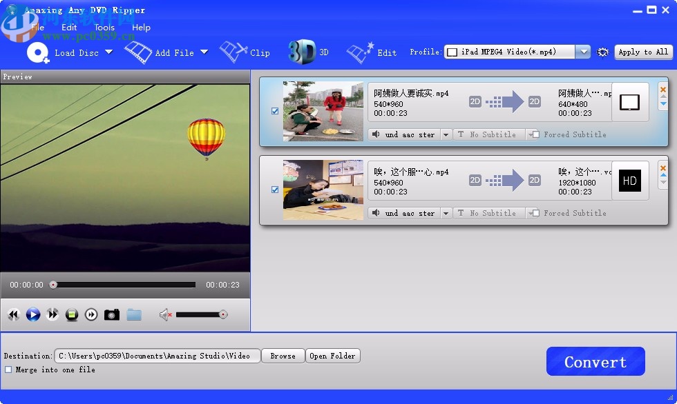 amazing any dvd ripper