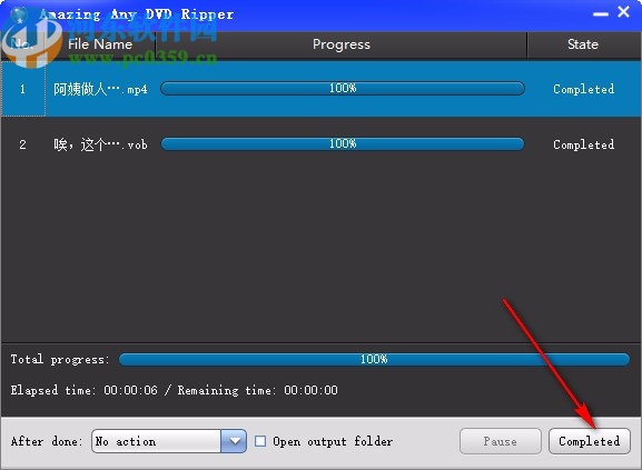 amazing any dvd ripper