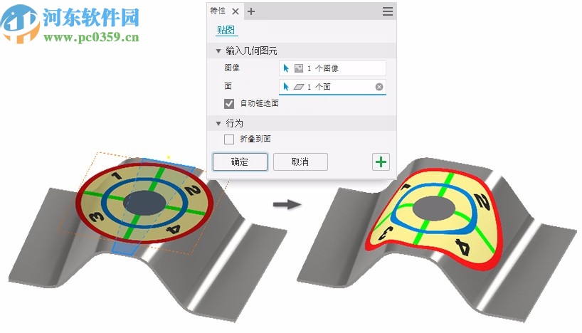 Autodesk Inventor LT 2021注册机