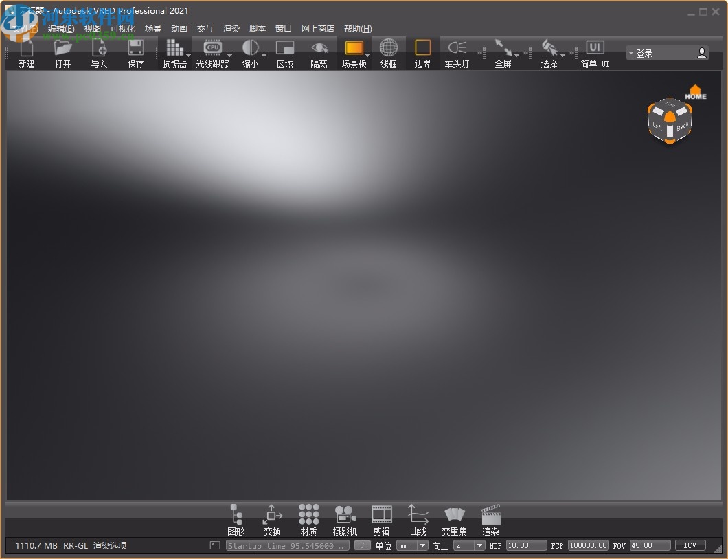 autodesk vred professional 2021