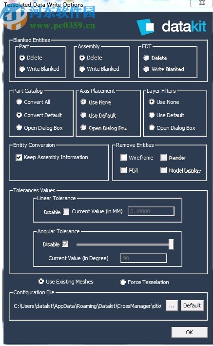 datakit crossmanager 64位