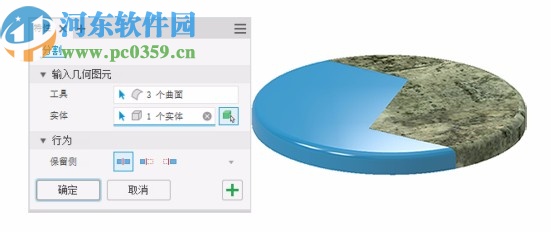 Autodesk Inventor LT 2021注册机