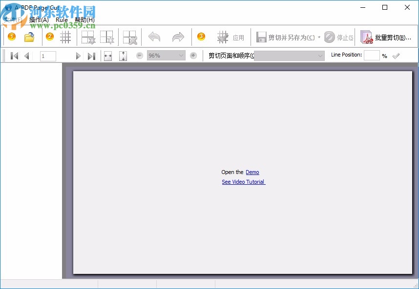 A-PDF Page Cut(PDF切割软件)