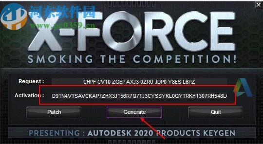 Autodesk Advance Steel 2021注册机