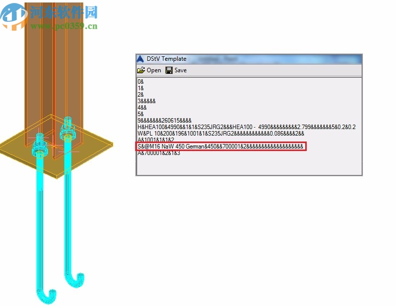 Autodesk Advance Steel 2021注册机