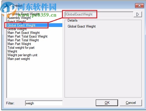 Autodesk Advance Steel 2021注册机