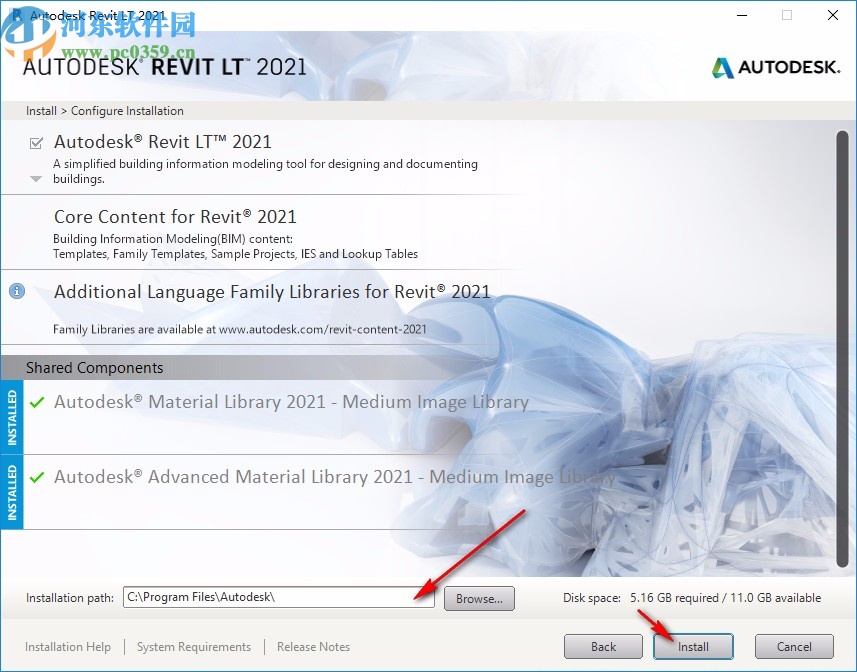 autodesk revit lt 2021注册机
