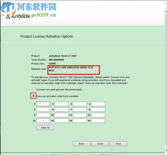 autodesk revit lt 2021注册机