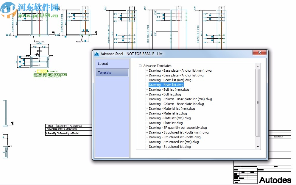 Autodesk Advance Steel 2021注册机