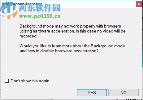 WM Capture(视频录制软件)
