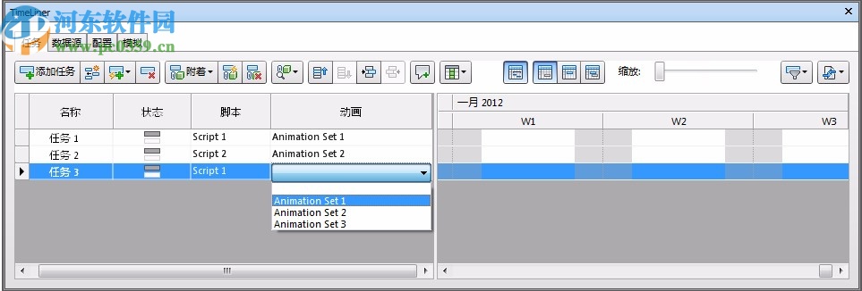 autodesk navisworks manage 2021注册机