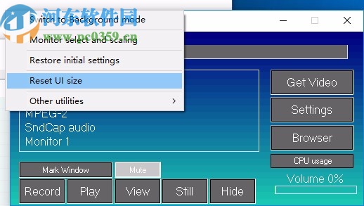 WM Capture(视频录制软件)