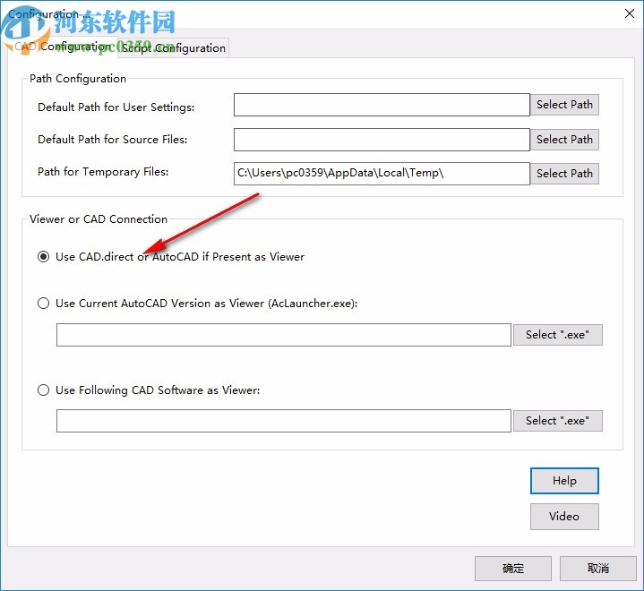 CADInLa 2020(dwg dxf图纸版本转换器)