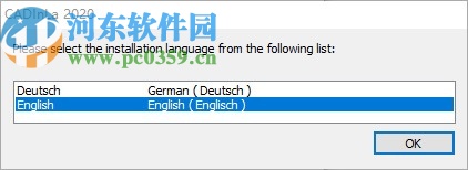 CADInLa 2020(dwg dxf图纸版本转换器)