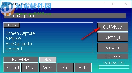 WM Capture(视频录制软件)