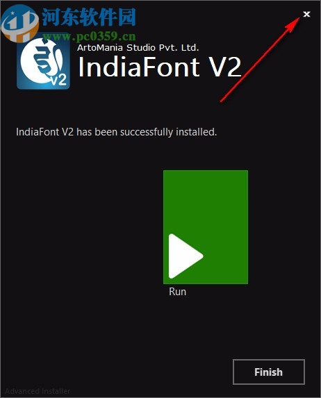 IndiaFont(印度书法设计软件)