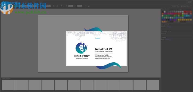 IndiaFont(印度书法设计软件)