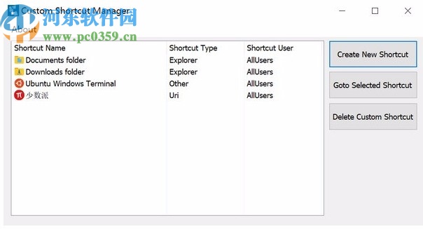 TileIconifier(win10开始菜单美化软件)