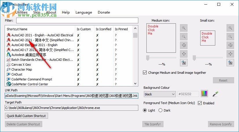 TileIconifier(win10开始菜单美化软件)