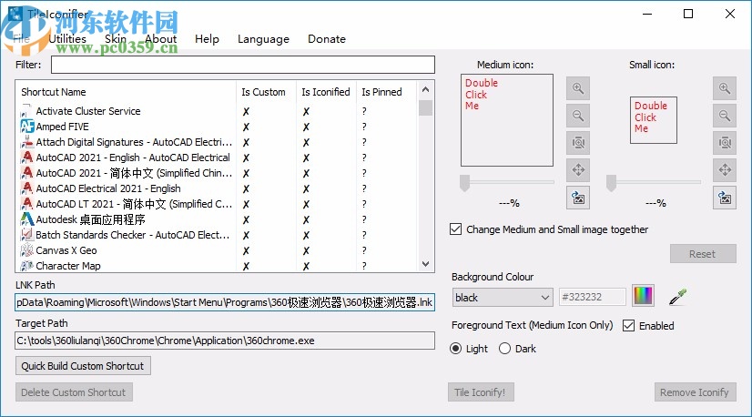 TileIconifier(win10开始菜单美化软件)