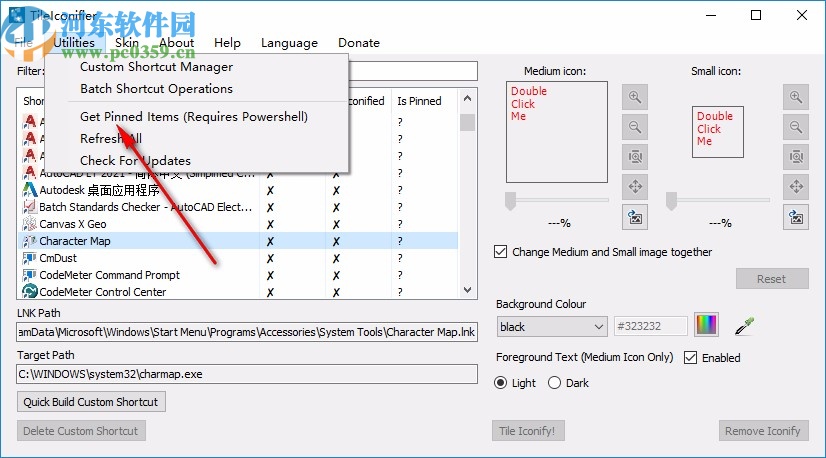 TileIconifier(win10开始菜单美化软件)