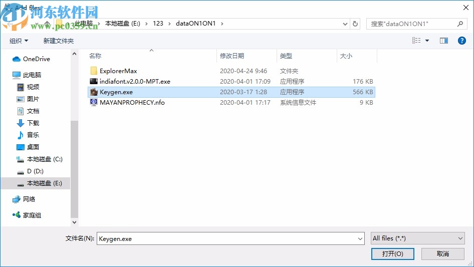 Bactch Rename Pro(批量重命名软件)