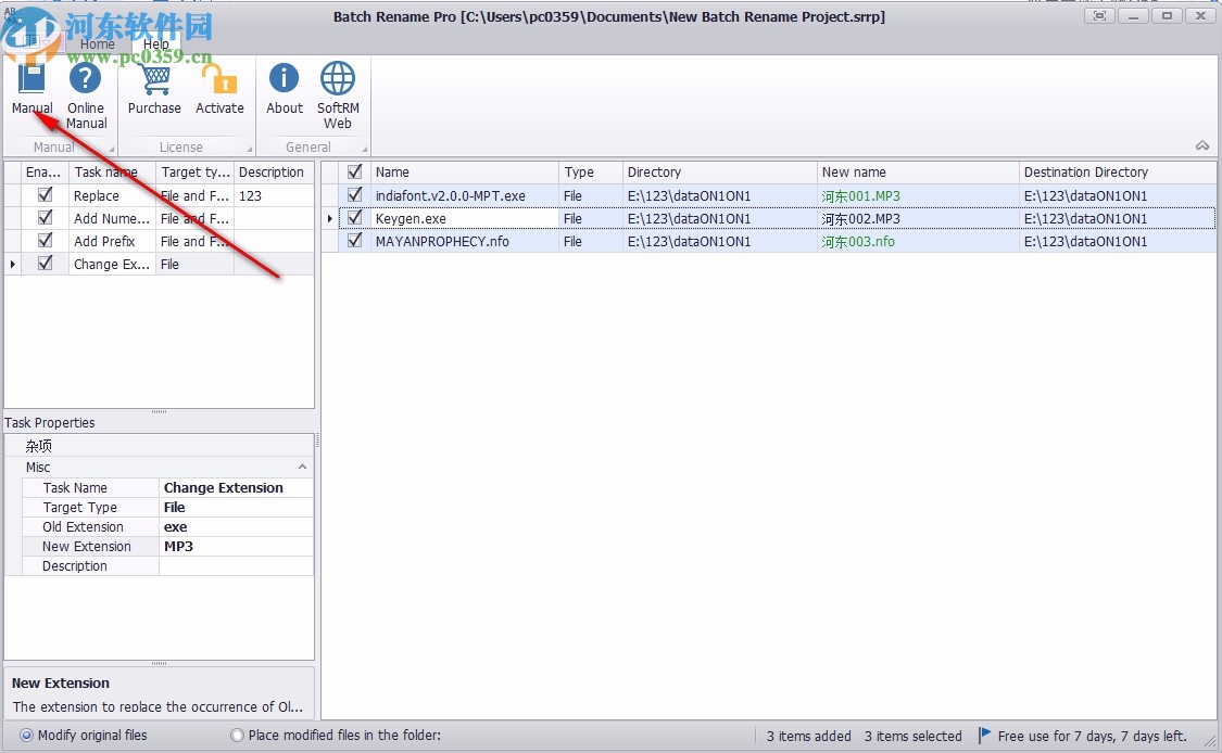 Bactch Rename Pro(批量重命名软件)
