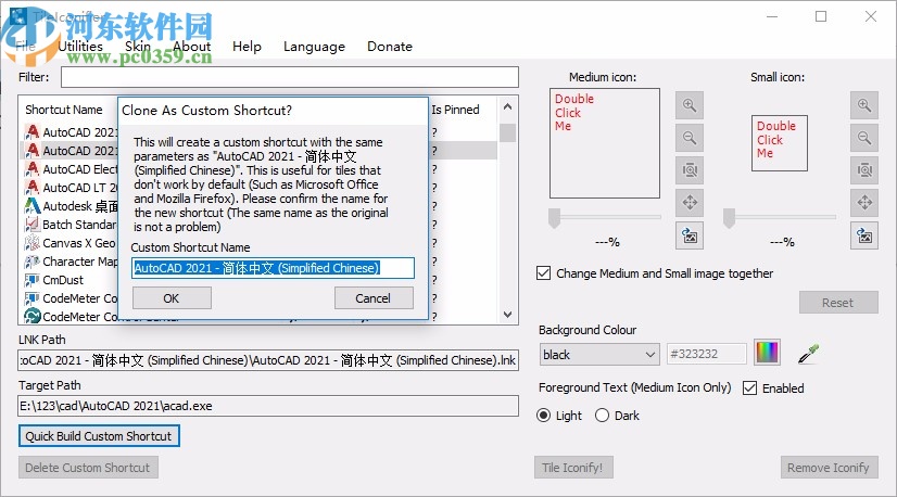 TileIconifier(win10开始菜单美化软件)