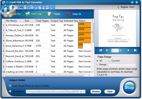 iPubsoft PDF to Text Converter(PDF转换txt工具)