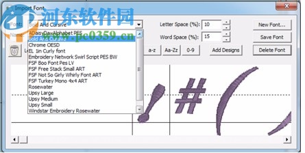 Embrilliance(电脑刺绣软件)