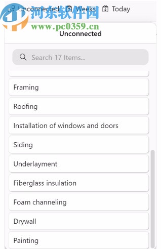 Zenkit To Do(跨平台任务管理工具)