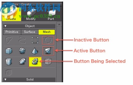 Shade3D Shapeasy(3D建模软件)